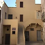 Bed and breakfast Porticella 3*